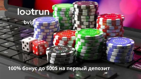 Loot Run Game Погружение в мир бесконечных приключений